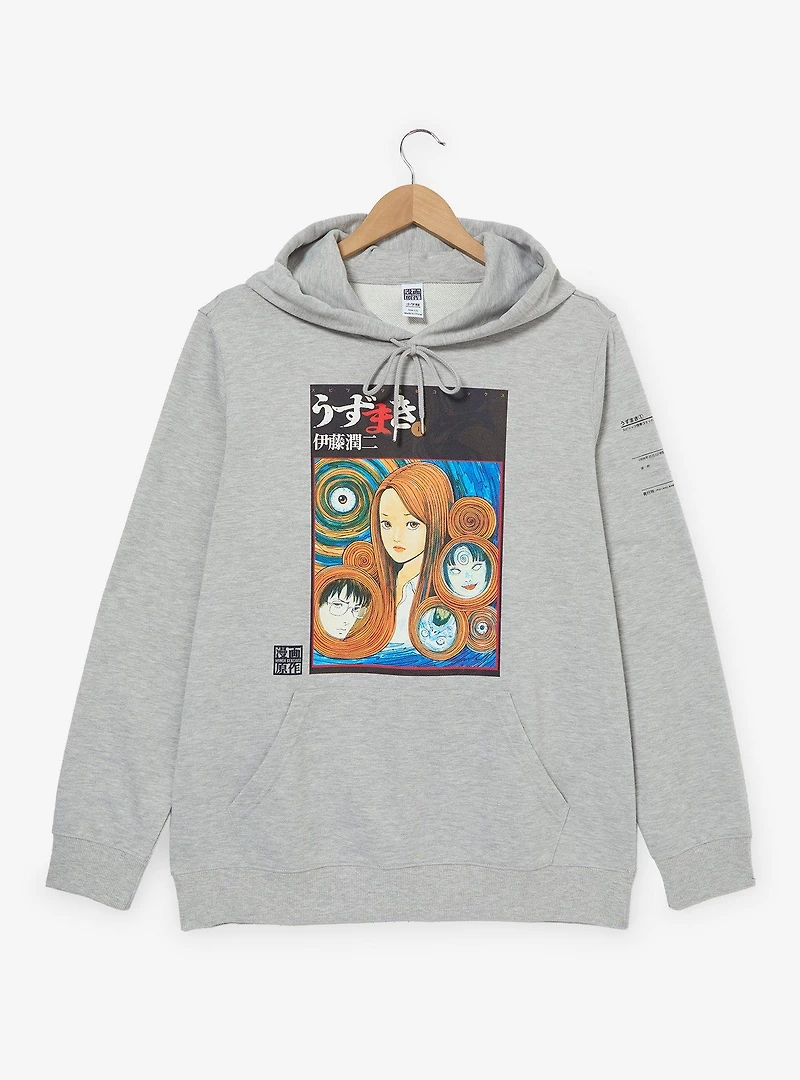 Uzumaki Manga Cover Hoodie — BoxLunch Exclusive