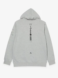 Uzumaki Manga Cover Hoodie — BoxLunch Exclusive