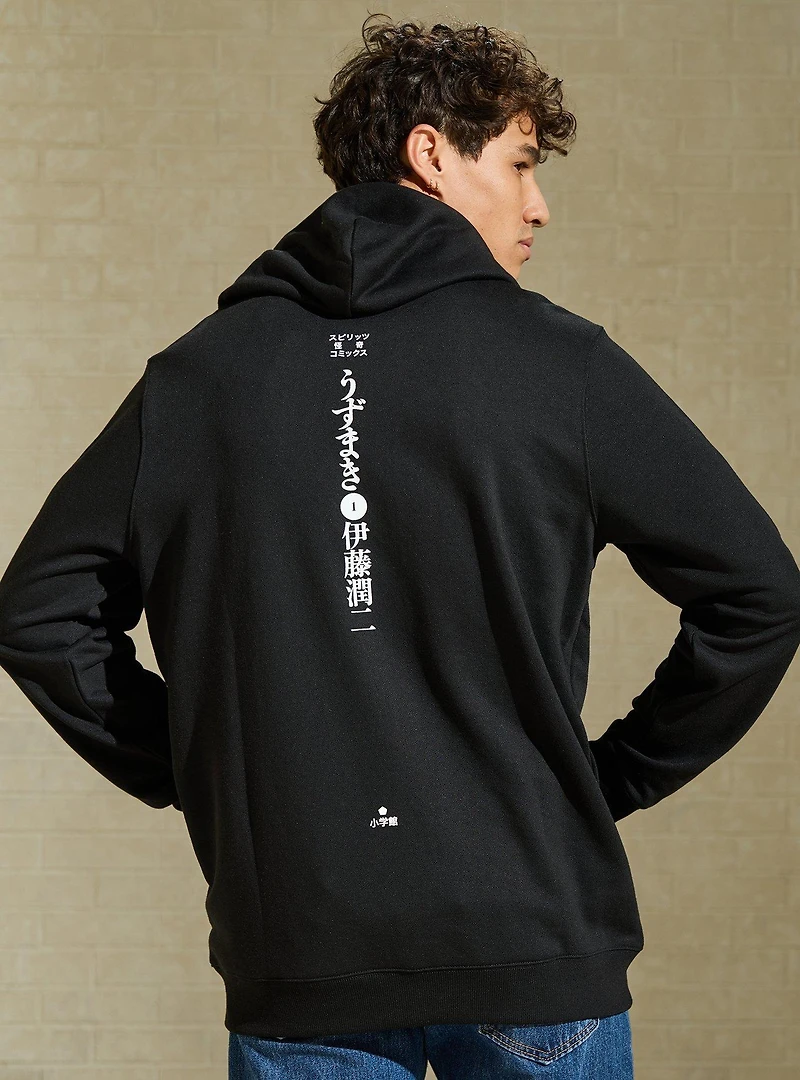 Uzumaki Tonal Manga Portrait Hoodie — BoxLunch Exclusive
