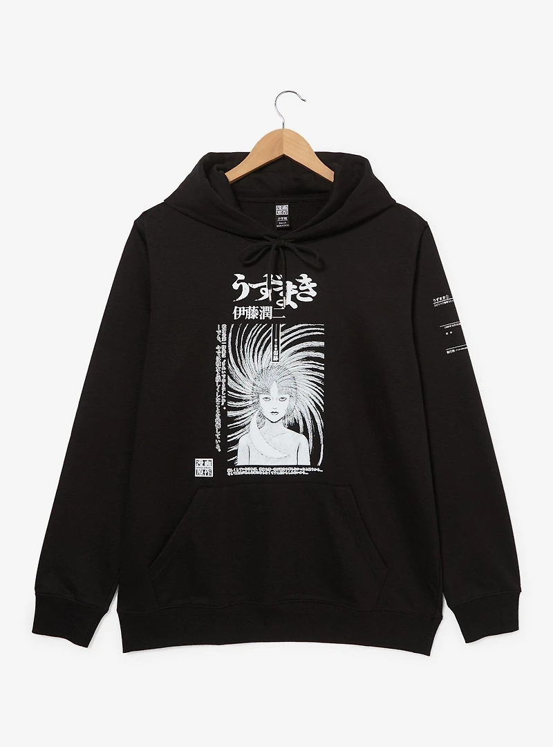 UZUMAKI Tonal Manga Portrait Hoodie — BoxLunch Exclusive