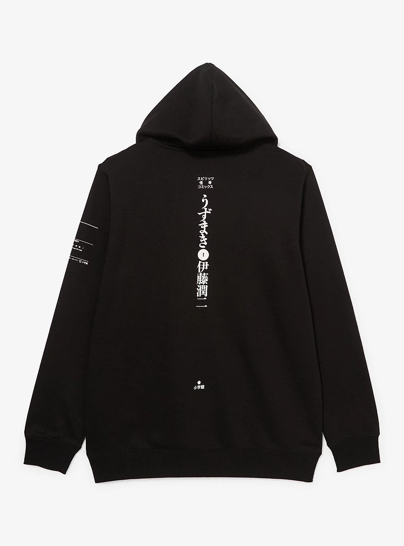 UZUMAKI Tonal Manga Portrait Hoodie — BoxLunch Exclusive