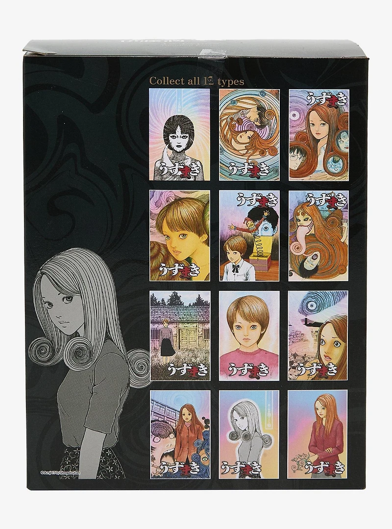 Uzumaki Holographic Blind Box Mini Poster - BoxLunch Exclusive