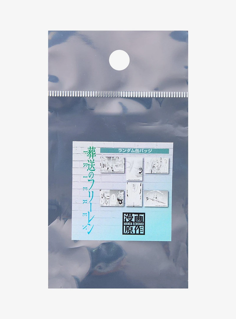 Frieren: Beyond Journey's End Scene Blind Bag Button Pin