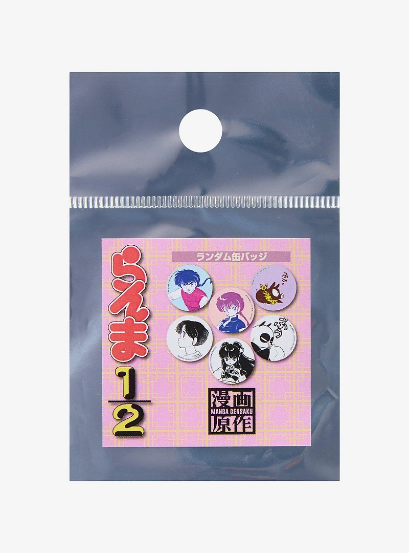 Ranma 1/2 Character Blind Bag Button Pin