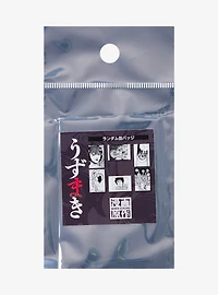 Uzumaki Scene Blind Bag Button Pin