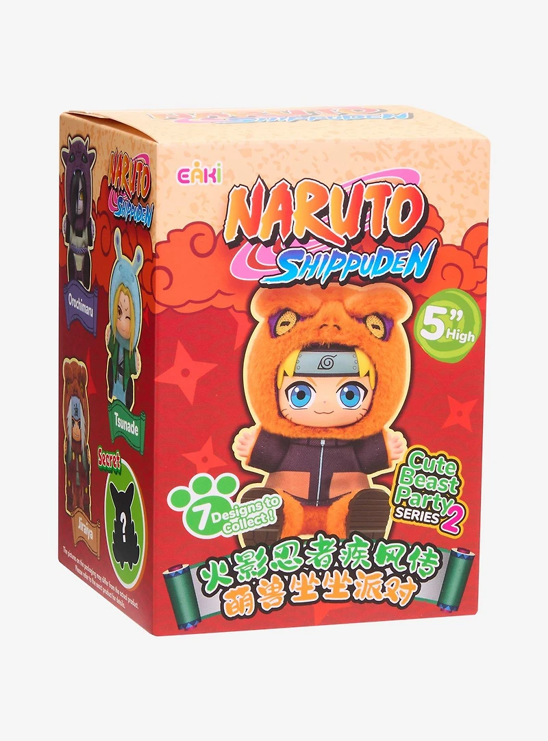 Naruto Shippuden Cute Beast Party Series 2 Blind Box Vinyl Plush Keychain
