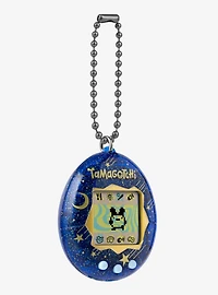 Bandai Namco Tamagotchi Starry Virtual Pet Game