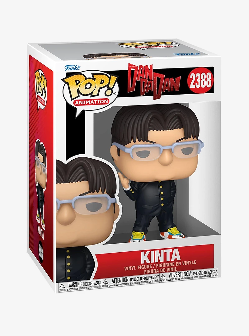 Funko Pop! Animation Dandadan Kinta Vinyl Figure