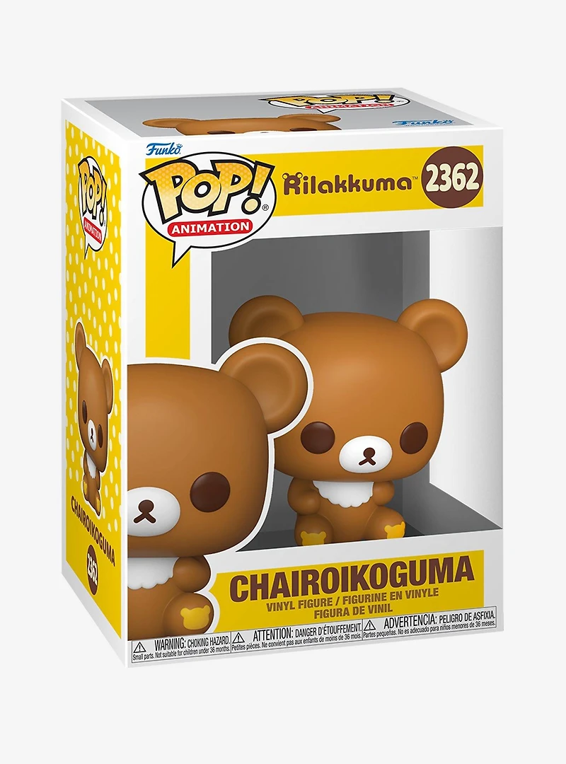 Funko Pop! Animation Rilakkuma Chairoikoguma Vinyl Figure