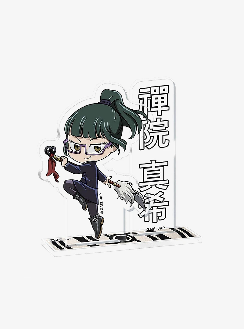ABYstyle Jujutsu Kaisen Blind Box Acrylic Stand