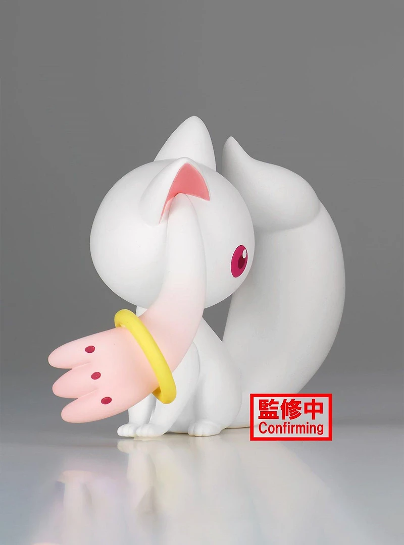 Bandai Namco Puella Magi Madoka Magica: The Movie Rebellion Fluffy Puffy Kyubey Figure