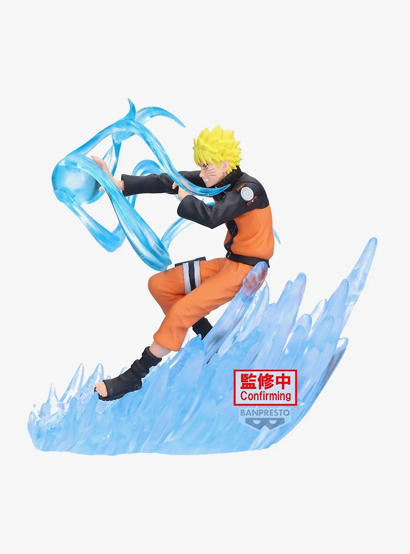 Bandai Namco Naruto Shippuden Combination Battle 2 Naruto Uzumaki Figure