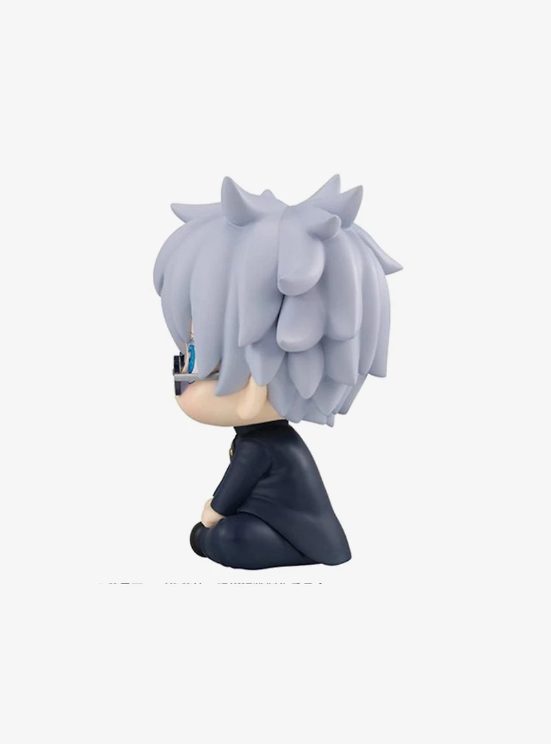 Megahouse Jujutsu Kaisen Look Up Series Satoru Gojo Figure (Kosen Ver.)