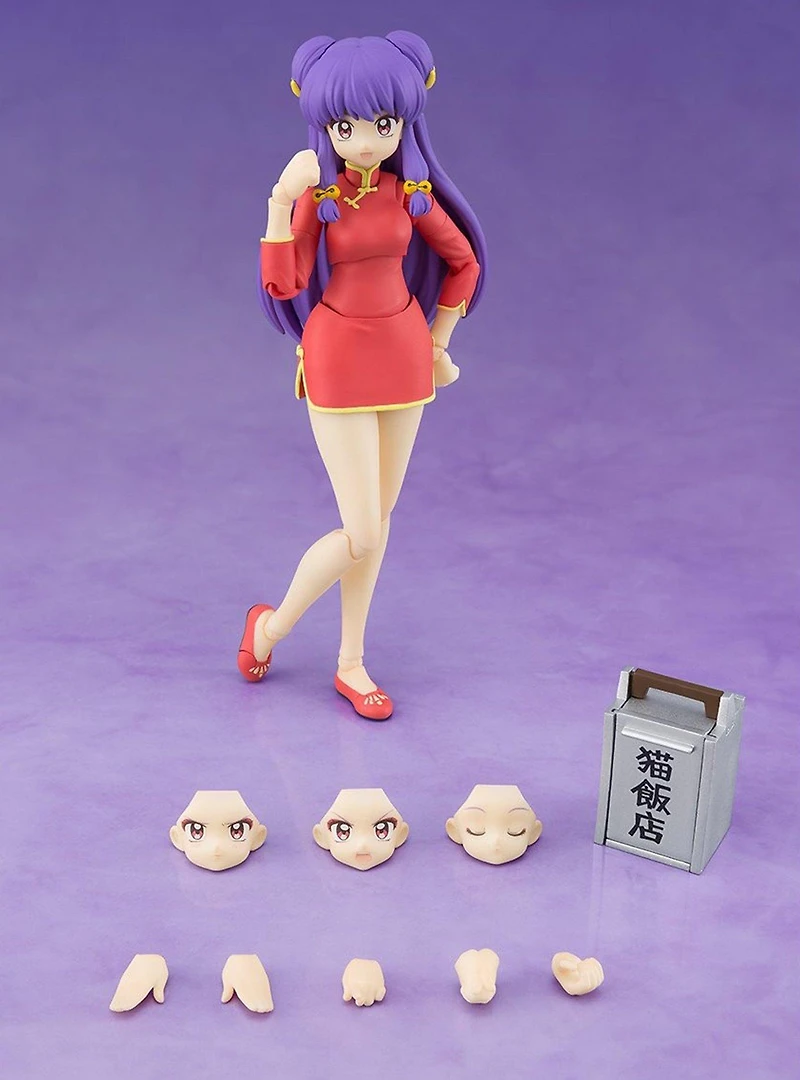 Bandai Namco Ranma 1/2 S.H.Figuarts Shampoo Figure