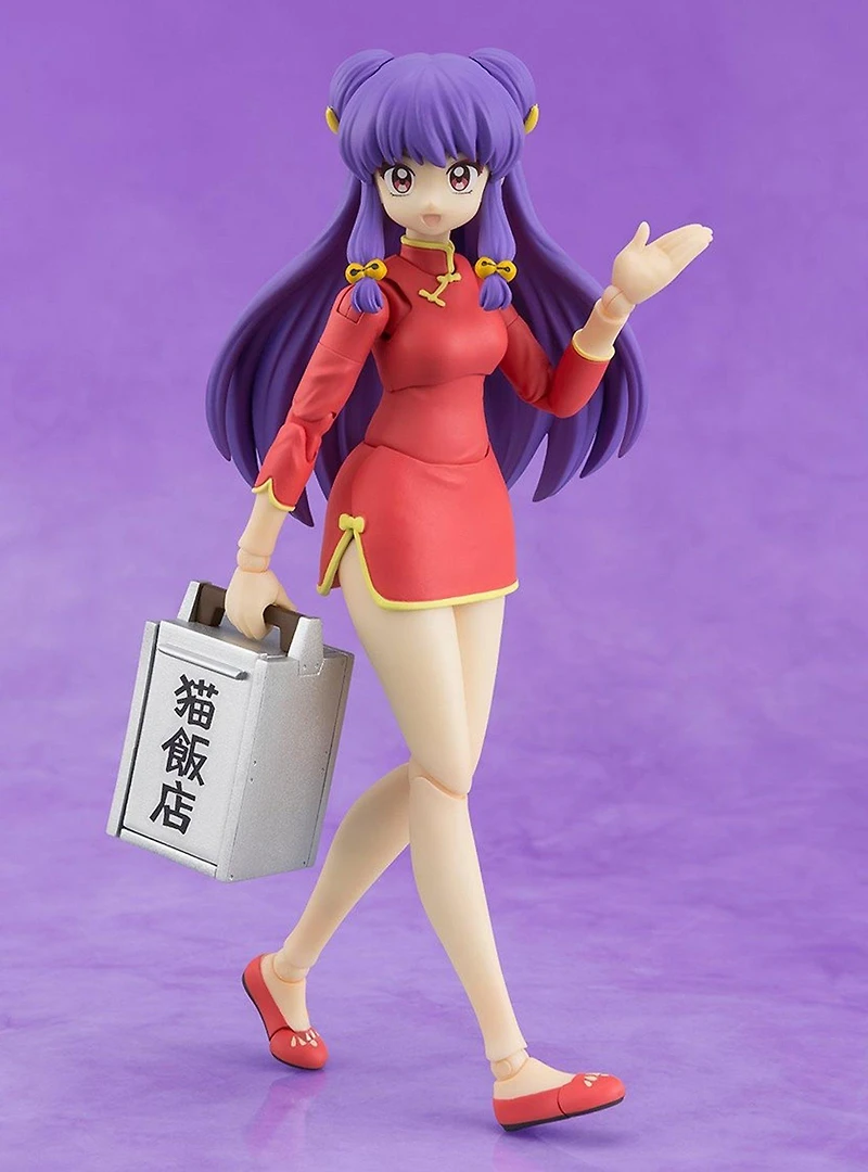 Bandai Namco Ranma 1/2 S.H.Figuarts Shampoo Figure