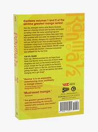 Ranma 1/2 2 in 1 Edition (Vol 1-2)