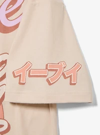 Pokémon Eevee Jumbo Print Women's T-Shirt - BoxLunch Exclusive