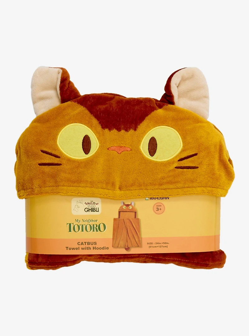 Studio Ghibli® My Neighbor Totoro Catbus Towel With Hood — BoxLunch Exclusive