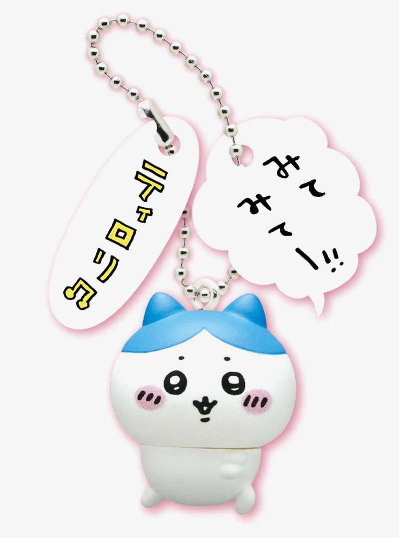Chiikawa Blind Box Figural Bag Clip