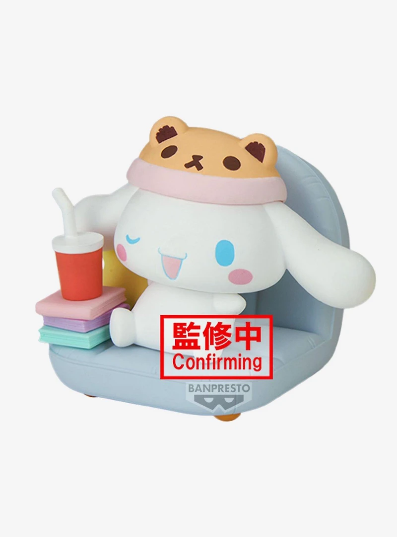 Sanrio Nakayoshi Memories Relaxing Time at Home Cinnamoroll Figure