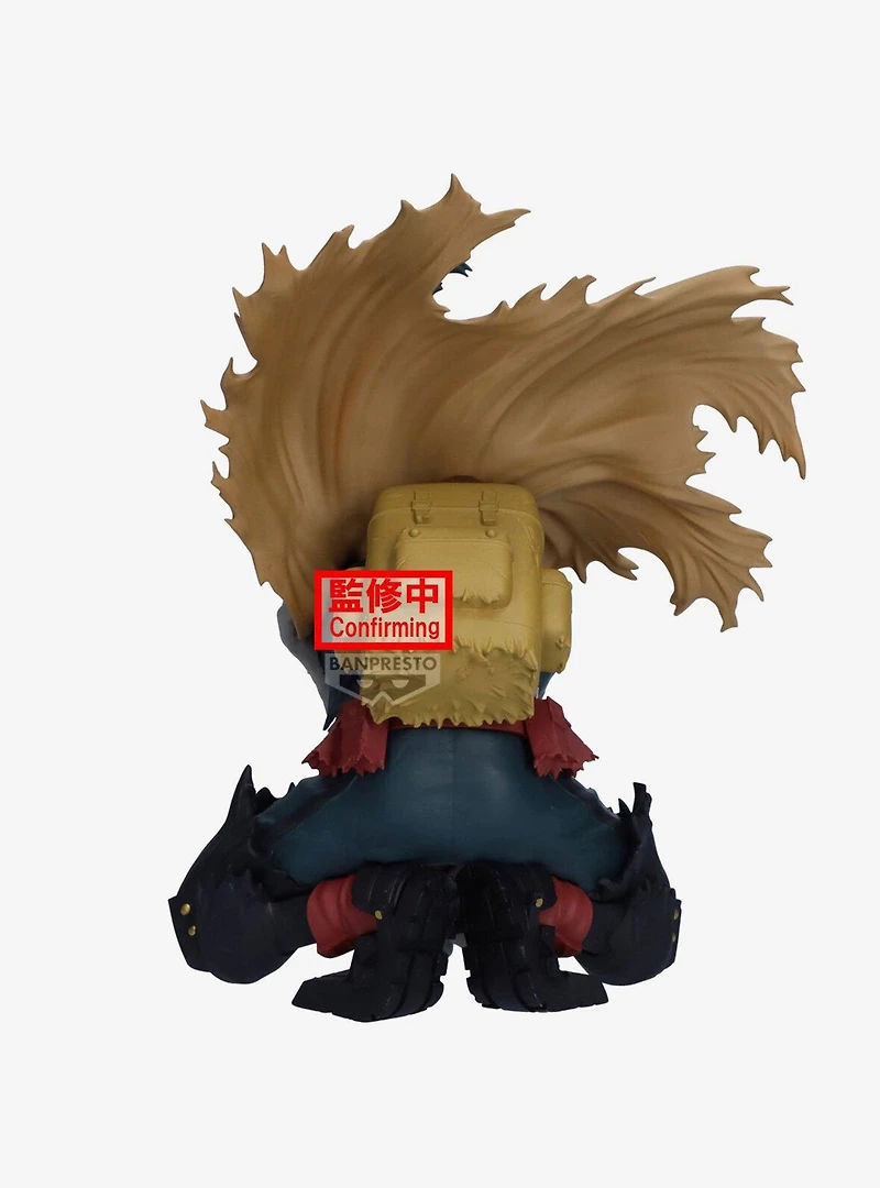 Bandai Namco My Hero Academia Maximatic Izuku Midoriya Figure (Ver. III)