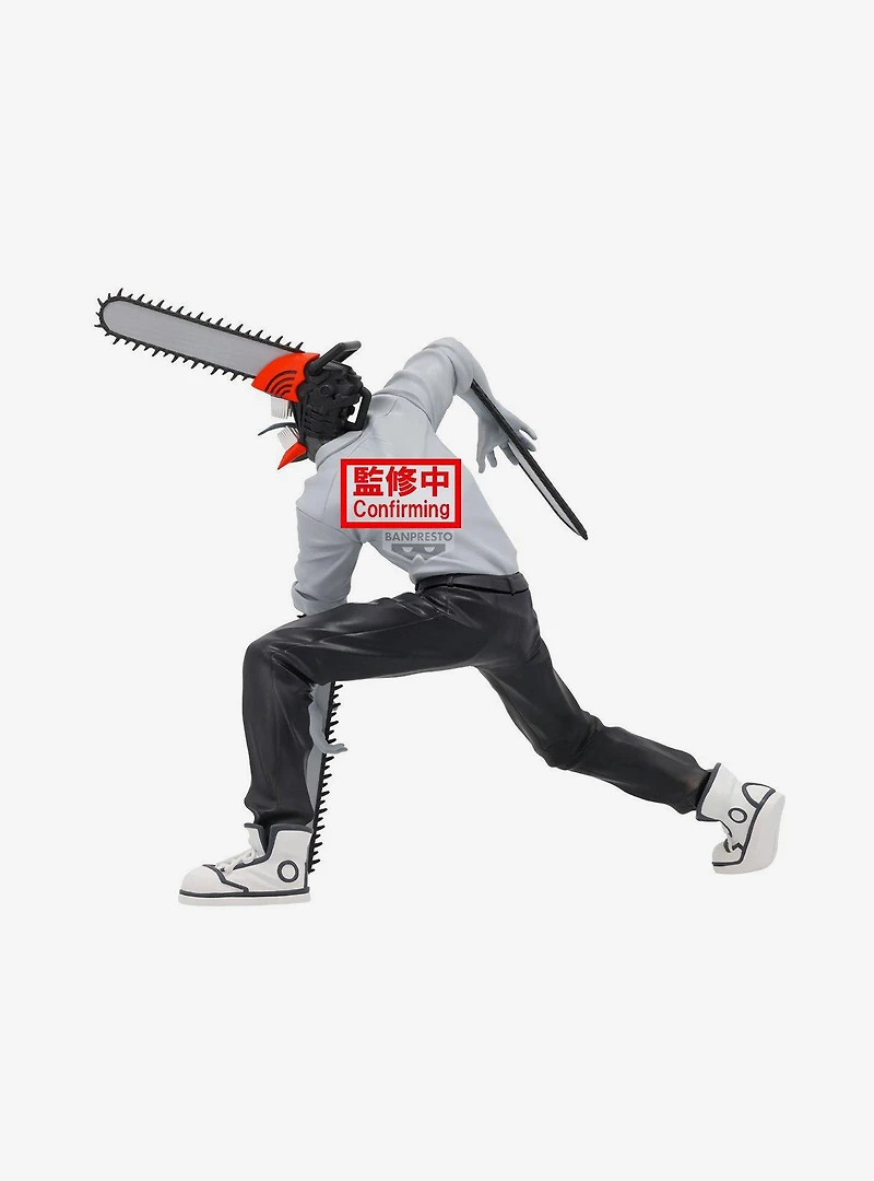 Chainsaw Man The Movie: Reze Arc Noir Edge Collection Figure