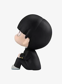 Mob Psycho 100 Look Up Series Mob (Shigeo Kageyama) Figure