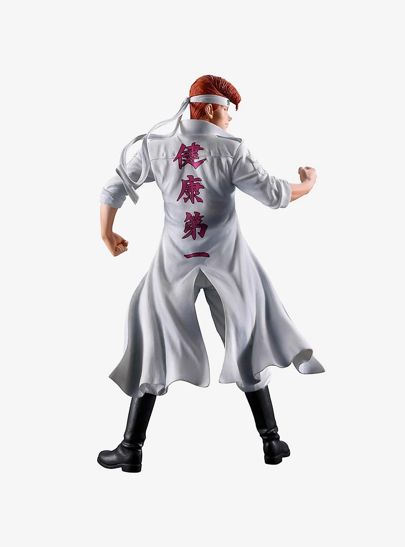 Bandai Namco Yu Yu Hakusho Masterlise Ichibansho Kazuma Kuwabara (Dark Tournament Vol. 3 Ver.) Figure
