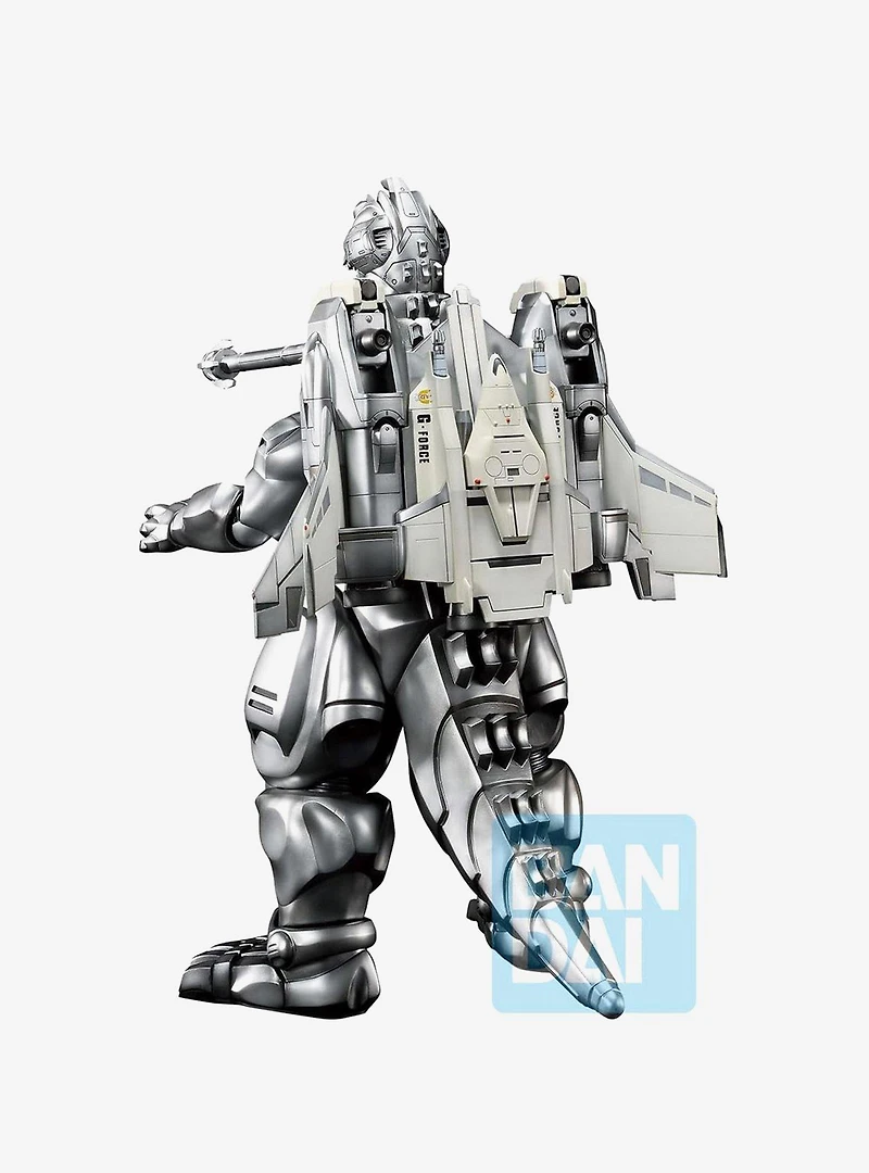 Godzilla vs. Mechagodzilla II (1993) Ichibansho Sofvics Super Mechagodzilla (Machine Chronicle) Figure