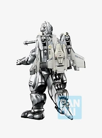 Godzilla vs. Mechagodzilla II (1993) Ichibansho Sofvics Super Mechagodzilla (Machine Chronicle) Figure