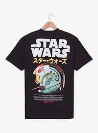 Star Wars Rebel Helmet T-Shirt - BoxLunch Exclusive