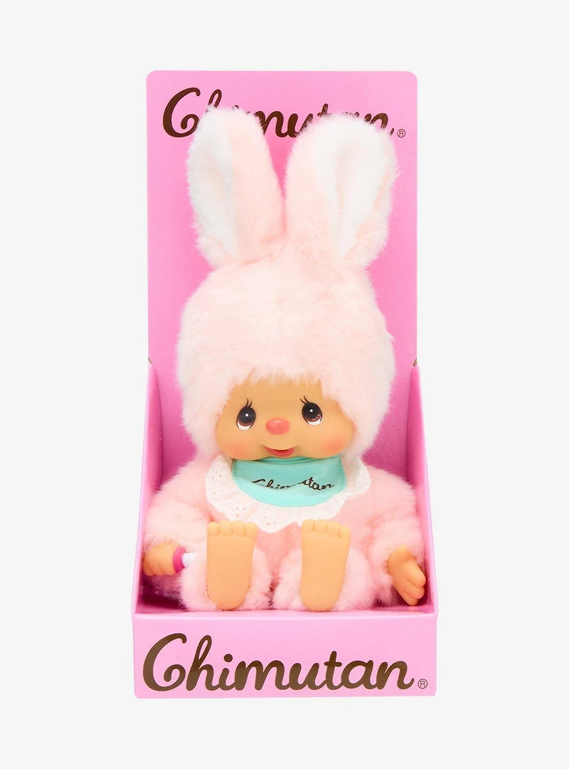 Monchhichi Chimutan 8 Inch Plush Doll