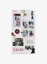 Red Velvet What A Chill Kill Package Version Vinyl LP