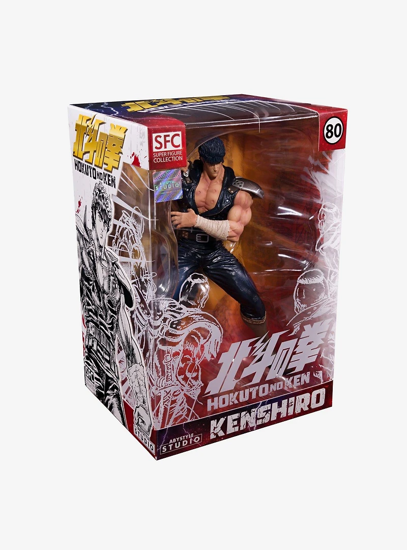 Hokuto No Ken Ken Figurine