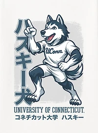 University of Connecticut Anime Varsity T-Shirt
