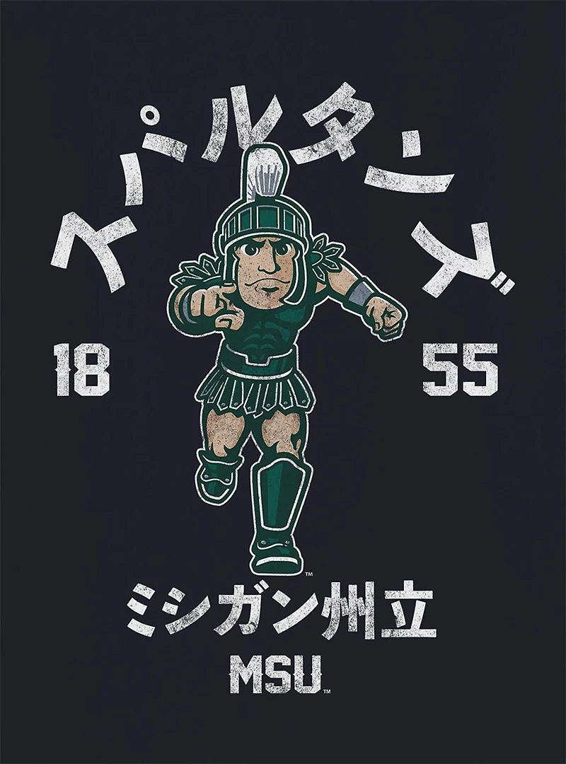 Michigan State University Anime Mascot Unleashed T-Shirt