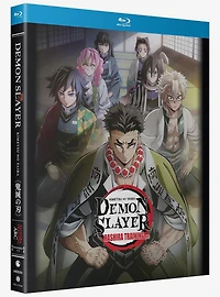 Demon Slayer: Kimetsu No Yaiba Hashira Training Arc Blu-Ray