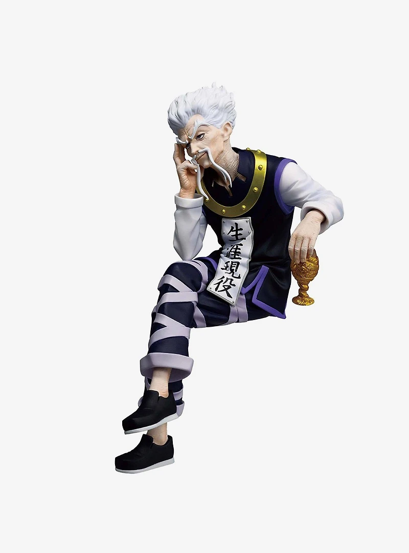 Bandai Namco Hunter x Hunter Masterlise Ichibansho Zeno Zoldyck (Zoldyck Family) Figure