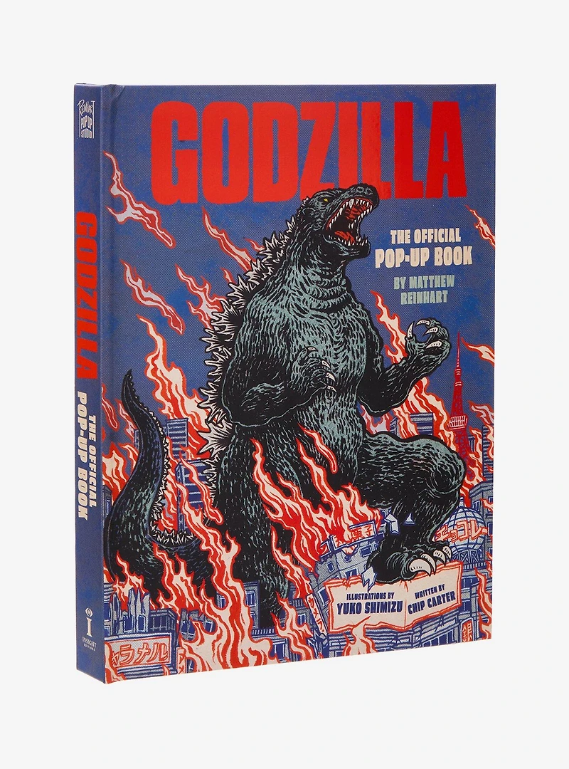 Godzilla Official Pop-Up Book