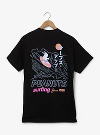 Peanuts Snoopy Surfing T-Shirt - BoxLunch Exclusive