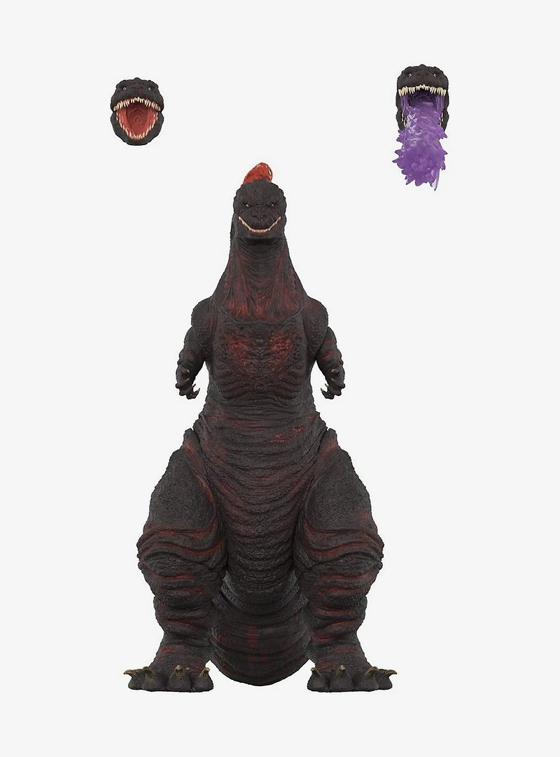 Super7 Toho ULTIMATES! Godzilla (2016) Figure