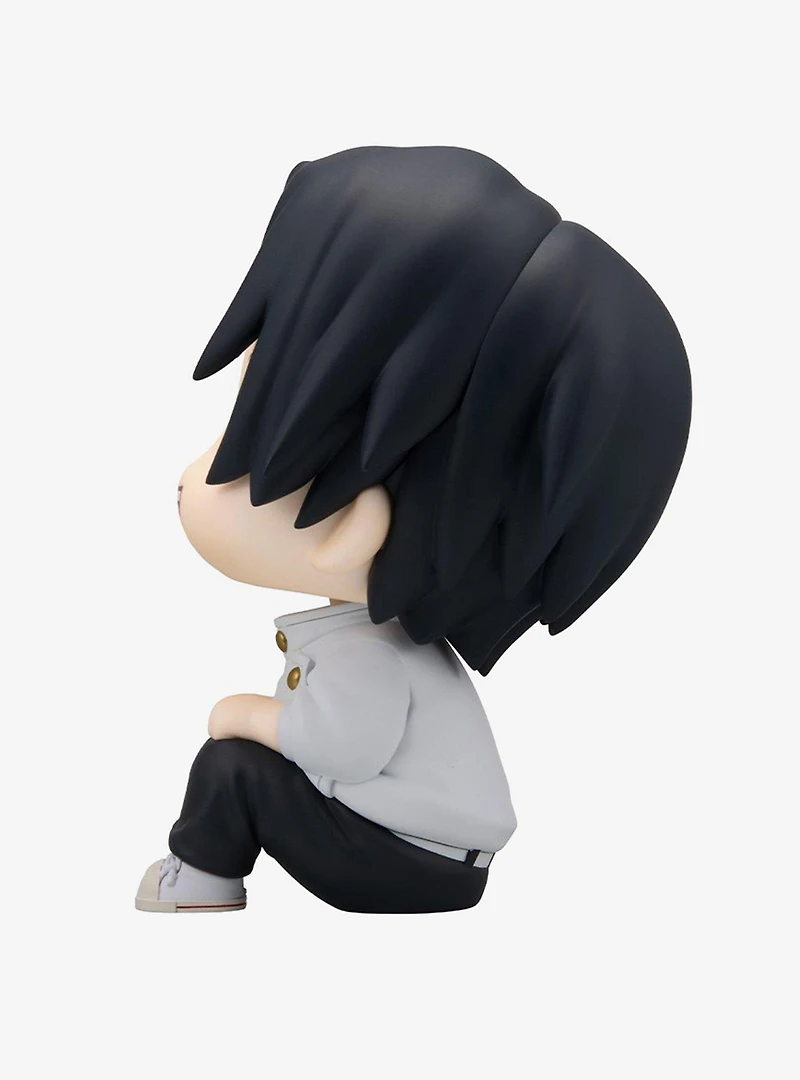 Jujutsu Kaisen Look Up Series Yuta Okkotsu Figure (Culling Games Ver.)
