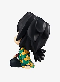 Demon Slayer: Kimetsu no Yaiba Look Up Series Giyu Tomioka Figure (Stupefied Face Ver.)