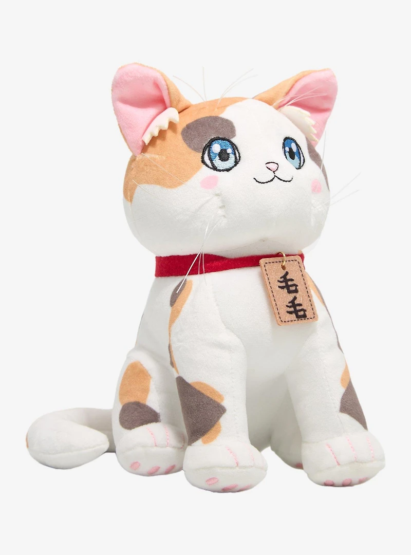 The Apothecary Diaries Maomao the Cat Plush