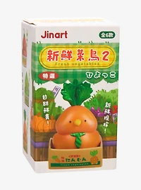 Vegetable Bird Blind Box Figure