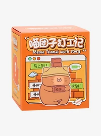 Meow Tuanzi Work Story Bean Series Blind Box Figure