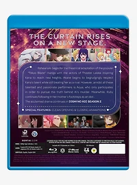 Oshi No Ko: Season 2 Collection Blu-Ray