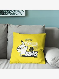 Pokémon Pikachu 0025 Throw Pillow