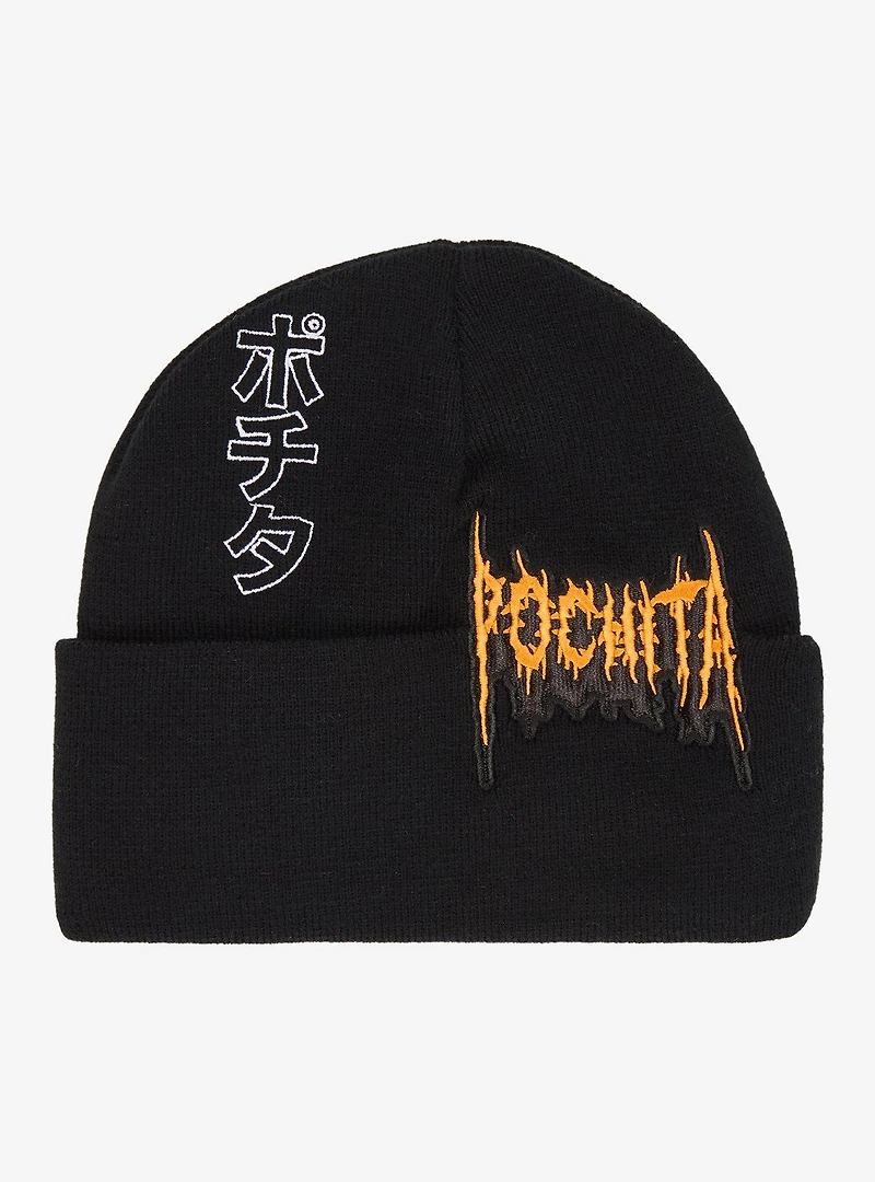 Chainsaw Man Pochita Icons Beanie - BoxLunch Exclusive