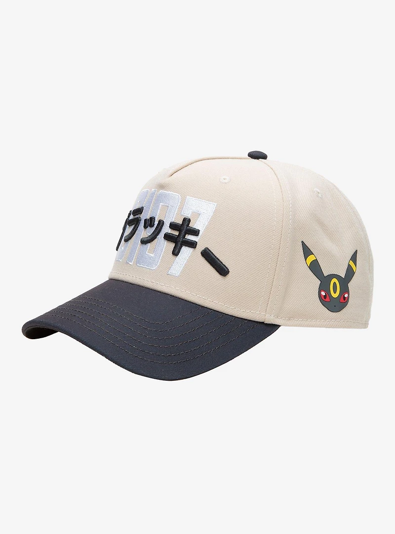 Pokémon Umbreon Pokédex Number Ball Cap - BoxLunch Exclusive